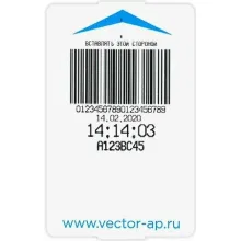 Перейти в категорию CAME VECTOR Аксессуары