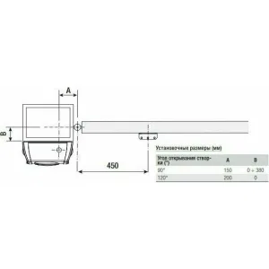 CAME FERNI 40230 автоматика для распашных ворот (КАМЕ) CAME FERNI 40230 автоматика для распашных ворот (КАМЕ)
