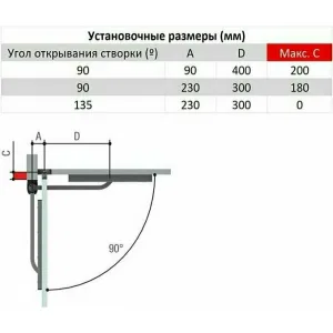 CAME STYLO комплект для распашных ворот (КАМЕ) CAME STYLO комплект для распашных ворот (КАМЕ)