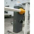 CAME GARD 4040/4 автоматический шлагбаум 4 м (КАМЕ) CAME GARD 4040/4 автоматический шлагбаум 4 м (КАМЕ)