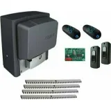 CAME BX708RC KIT SR-4 автоматика для откатных ворот с зубчатой рейкой 4 м