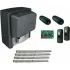 CAME BX708RC KIT SR-4 автоматика для откатных ворот с зубчатой рейкой 4 м (КАМЕ) CAME BX708RC KIT SR-4 автоматика для откатных ворот с зубчатой рейкой 4 м (КАМЕ)