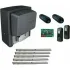 CAME BX708 KIT SR-5 автоматика для откатных ворот с зубчатой рейкой 5 м (КАМЕ) CAME BX708 KIT SR-5 автоматика для откатных ворот с зубчатой рейкой 5 м (КАМЕ)