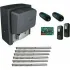 CAME BX708RC KIT SR-6 автоматика для откатных ворот с зубчатой рейкой 6 м (КАМЕ) CAME BX708RC KIT SR-6 автоматика для откатных ворот с зубчатой рейкой 6 м (КАМЕ)