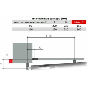 Привод линейный для распашных ворот AX71230 CAME 001AX71230 (КАМЕ) Привод линейный для распашных ворот AX71230 CAME 001AX71230 (КАМЕ)