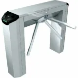 Турникет тумбовый электромеханический TWISTER LIGHT CAME 001PSBPS07N