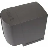 Кожух пластиковый OPB001 CAME 119RID432