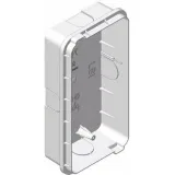 Монтажная коробка для вызывной панели LITHOS LSI 60090640