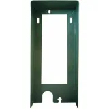 Защитный козырек для вызывной панели LITHOS CAME 61800410
