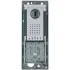 Вызывная видеопанель THANGRAM DVC/IP ME CAME 62020340 (КАМЕ) Вызывная видеопанель THANGRAM DVC/IP ME CAME 62020340 (КАМЕ)