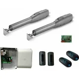 Комплект автоматики для двухстворчатых распашных ворот ATS50DGM RC combo KIT
