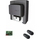 Комплект автоматики для откатных ворот BKS12AGS combo KIT BKS12AGS KIT