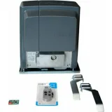 Комплект BX704 Start CAME BX704Start KIT