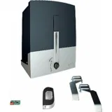 Комплект автоматики для откатных ворот BXL Luxe CAME BXLLuxe KIT