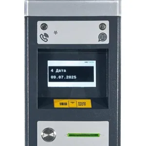 Стойка парковочная въездная (цветной LCD дисплей, климат-контроль, датчик индукционных петель, считыватель Mifare, QR сканер, W26, цвет RAL7024/RAL9006) CAME CVS-EN01100000 (КАМЕ) Стойка парковочная въездная (цветной LCD дисплей, климат-контроль, датчик индукционных петель, считыватель Mifare, QR сканер, W26, цвет RAL7024/RAL9006) CAME CVS-EN01100000 (КАМЕ)