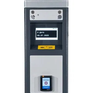 Выездная парковочная стойка CVS-EX Vector Standart CAME CVS-EX00141000 (КАМЕ) Выездная парковочная стойка CVS-EX Vector Standart CAME CVS-EX00141000 (КАМЕ)