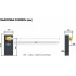 Комплект шлагбаума GARD LS 6,85 CAME GARD LS 6,85 SET (КАМЕ) Комплект шлагбаума GARD LS 6,85 CAME GARD LS 6,85 SET (КАМЕ)