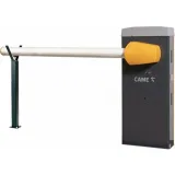 Комплект шлагбаума GARD LS 6,85 CAME GARD LS 6,85 SET