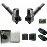 Комплект автоматики для двухстворчатых распашных ворот KR310 CAME KR310 RC KIT